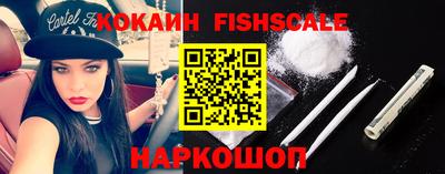 мескалин Заволжье