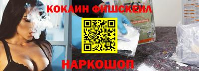 MDMA Premium VHQ Жуковский