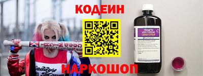 MDMA Шахты