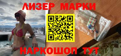 шишки Заводоуковск