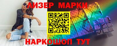 шишки Заводоуковск