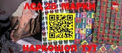 MDMA Premium VHQ Жуковский