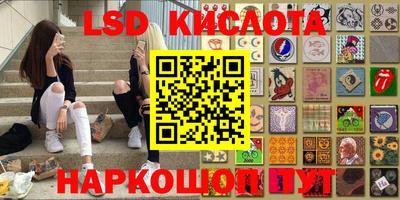 MDMA Premium VHQ Жуковский