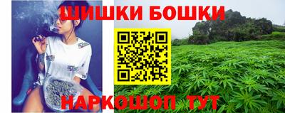 мескалин Заволжье