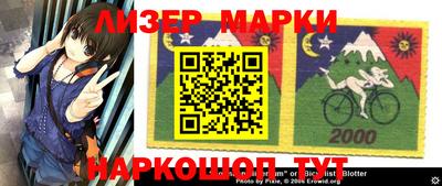 MDMA Premium VHQ Жуковский