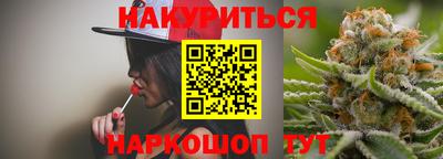 MDMA Premium VHQ Жуковский