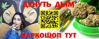 MDMA Premium VHQ Жуковский