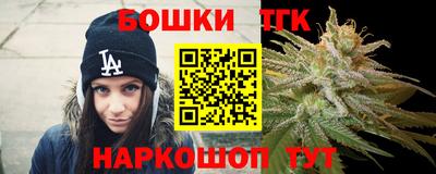 MDMA Premium VHQ Жуковский