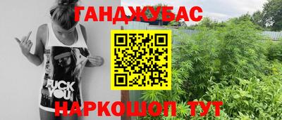 MDMA Premium VHQ Жуковский