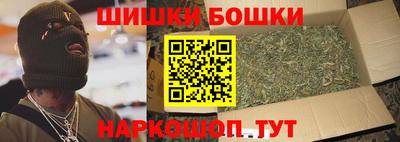 MDMA Premium VHQ Жуковский
