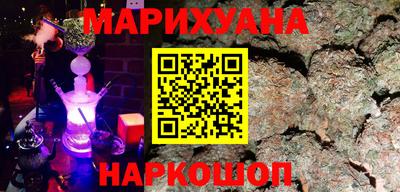 мескалин Заволжье