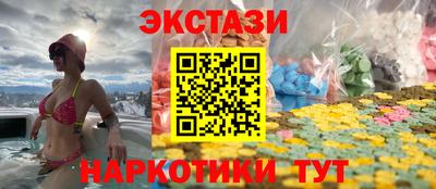 mdpv Шебекино