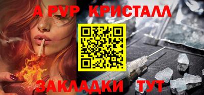 MDMA Premium VHQ Жуковский