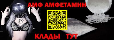 MDMA Premium VHQ Жуковский