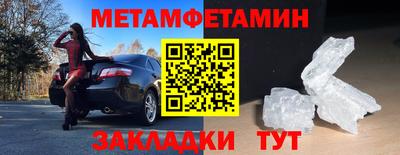 MDMA Premium VHQ Жуковский