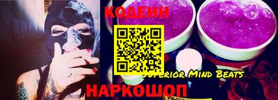 шишки Заводоуковск