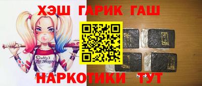 мескалин Заволжье