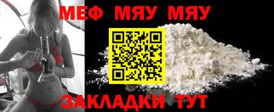 MDMA Premium VHQ Жуковский