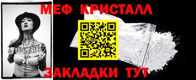 шишки Заводоуковск